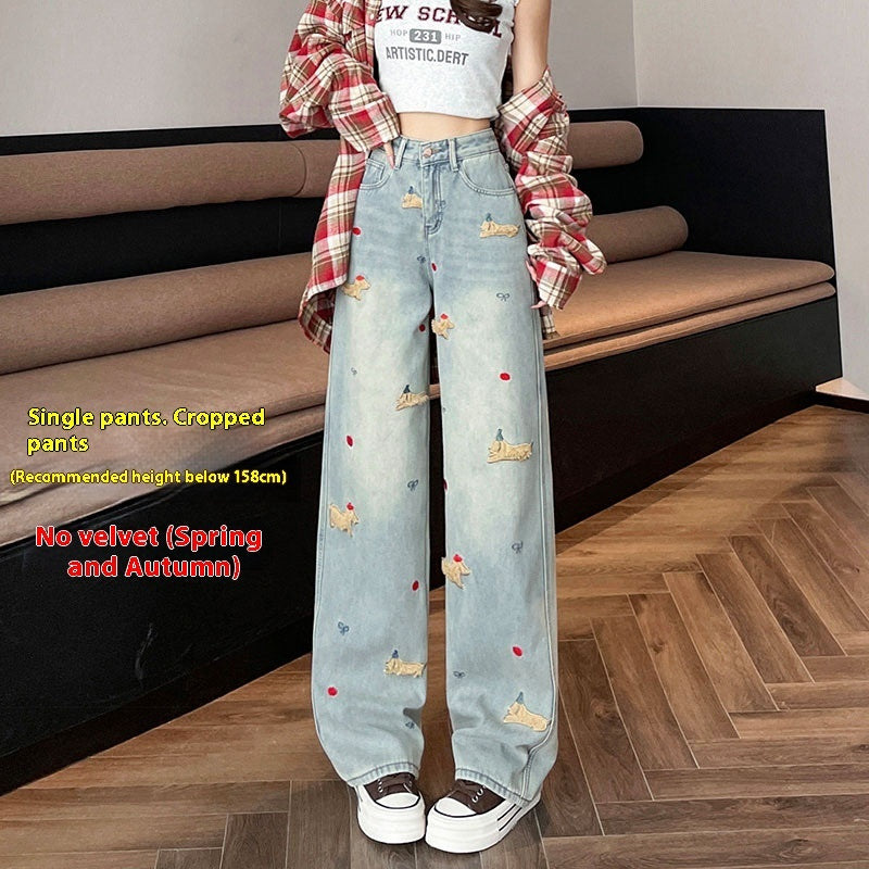 Cartoon Puppy Embroidered High Waist Straight Jeans