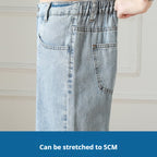 Elastic Waist Straight Jeans Women's Summer Thin High Wide-leg Pants